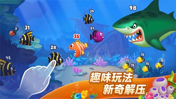 梦幻水族箱手机版2