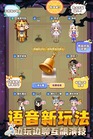 推理学院百度版2