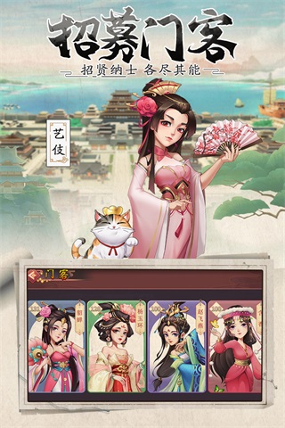 我是大东家充值折扣平台3
