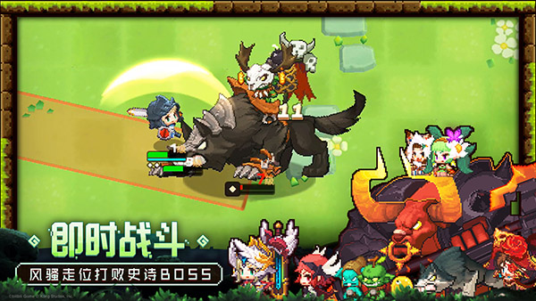 坎特伯雷公主与骑士唤醒冠军之剑的奇幻冒险bilibili版2