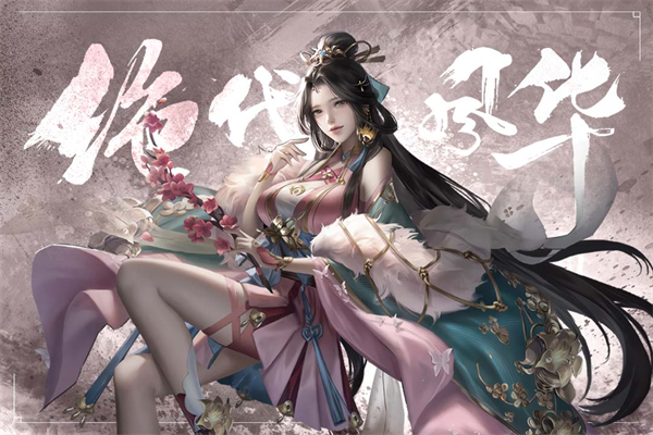 热血三国志ol小七版3