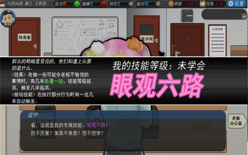 我的公司9965