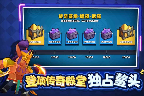 塔防精灵最新版本2