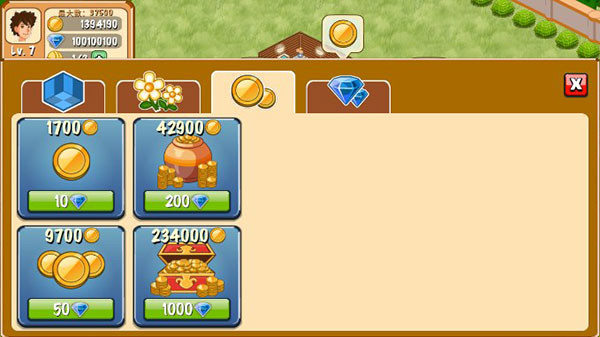 饭店物语无限金币钻石破解版1