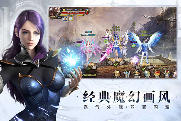 神曲H5九游客户端3