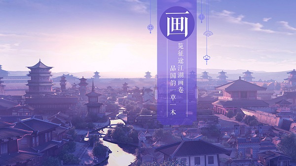 绿色征途手游4