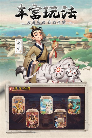 我是大东家充值折扣平台5