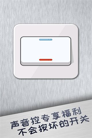 解压神器3