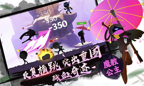 我功夫特牛官方正版20231