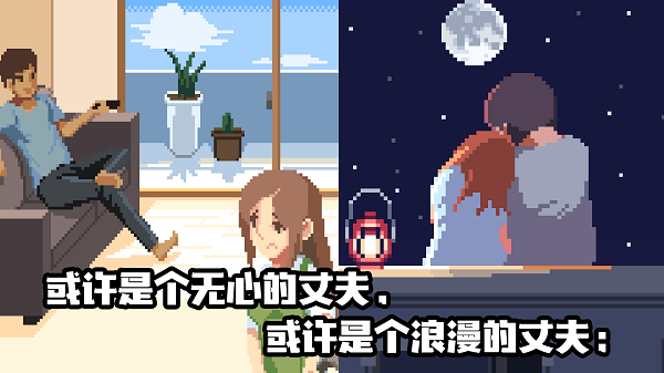人生游戏无限金币钻石版4