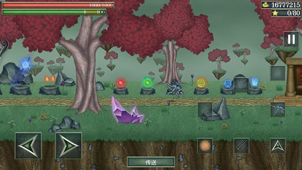 怪物拉什神话中文破解版4