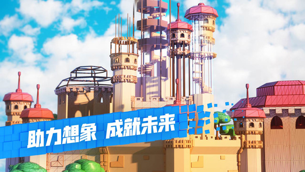 罗布乐思内置作弊菜单2023最新版3