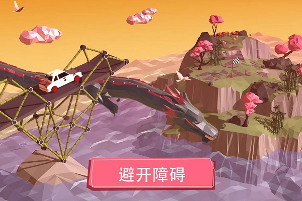 建桥专家5