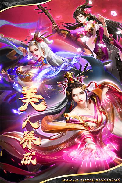 剑与盾5