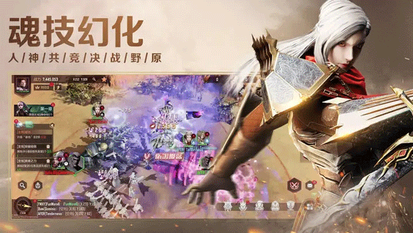 星骸骑士九游版3