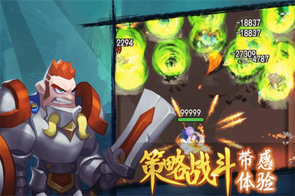 合金突击之孤胆枪侠九游版2