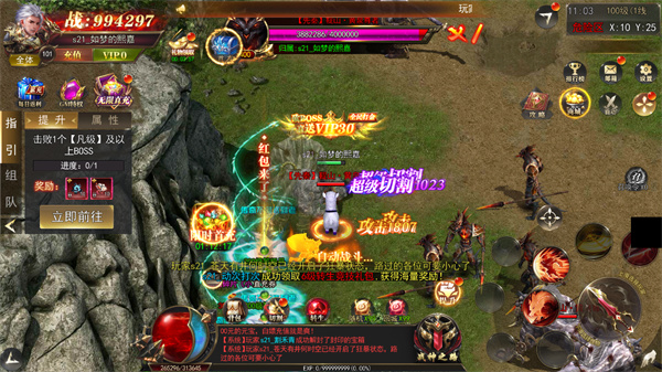 魔塔变态版5