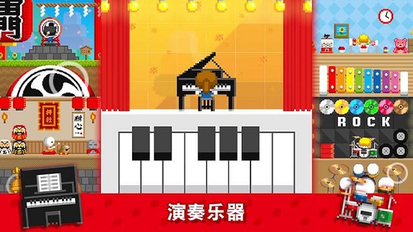 波古波古无限糖果版1