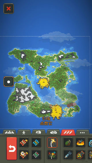 worldbox破解版最新版20235