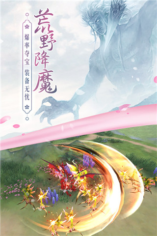 边缘逐梦变态版3