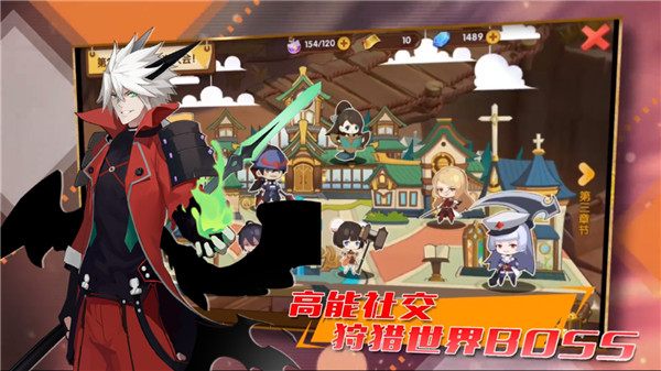 咱们穿越吧小米版2
