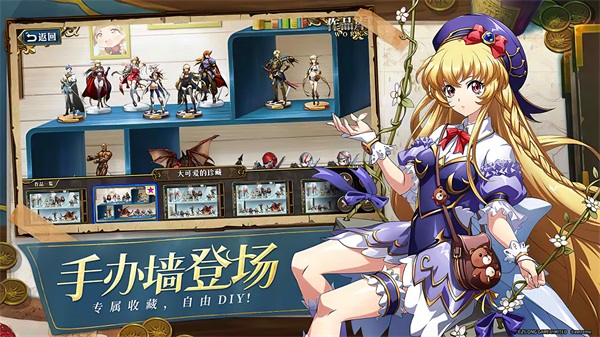 梦幻模拟战内购破解版5