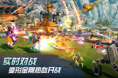 变形金刚地球之战破解版无限水晶5