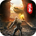 黑暗契约1