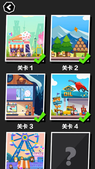死神奥利给游戏破解版3