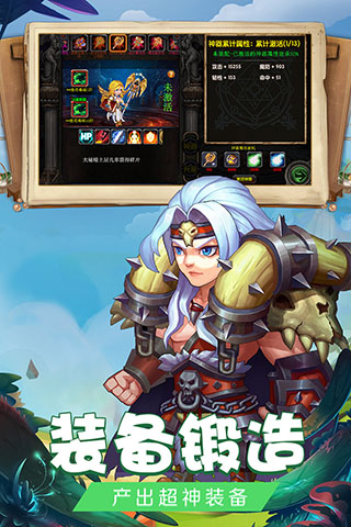 绯炎之刃3