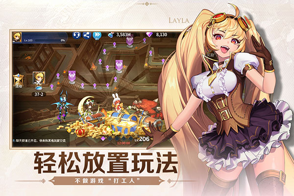 代号秘境华为版2