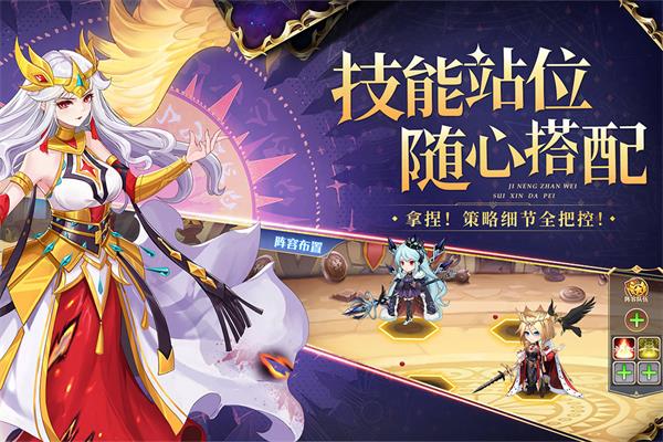 口袋异世界4399版3