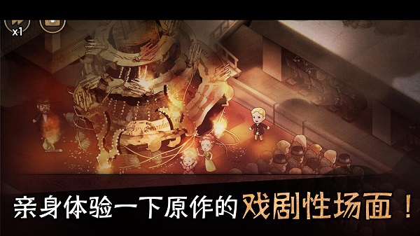 迈哲木歌剧魅影5