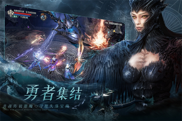 黑暗之潮契约九游版3