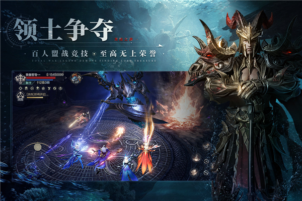 黑暗之潮契约破解版5
