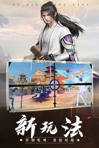 永无止境1