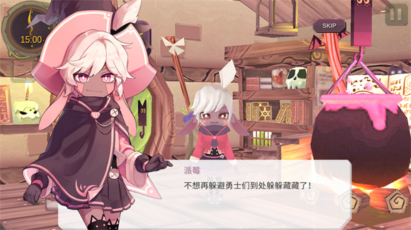 魔女之泉1复刻版2