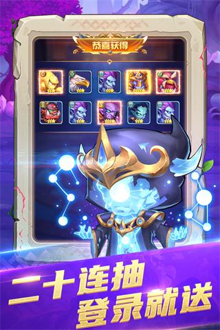 部落大作战魅族版1