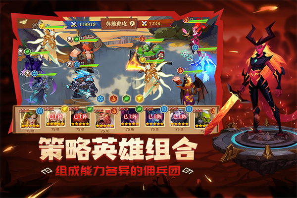 天黑装备铺九游版1