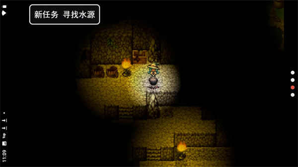 关于我转生成为勇士破解版4