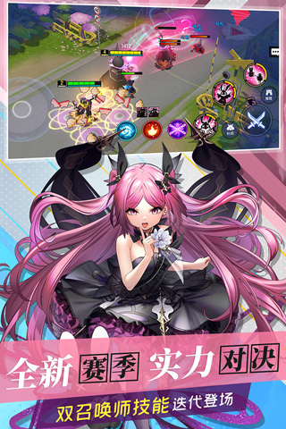 300大作战百度版5