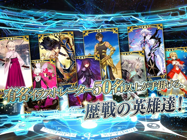 fatego日服最新版4