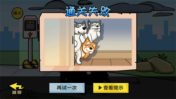 抖个大包袱4