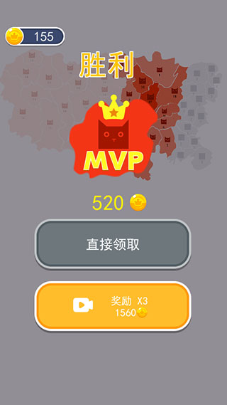 沙场对决免广告破解版2