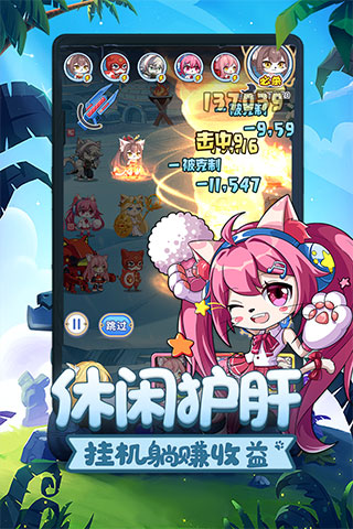 萌宝挖挖挖1