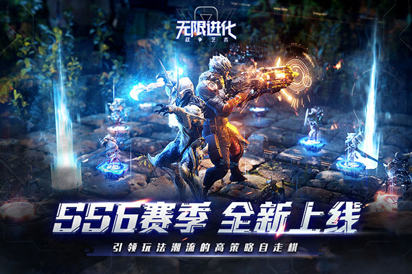 战争艺术5