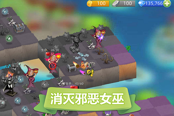 精灵萌宝贝破解版无限钻石版2
