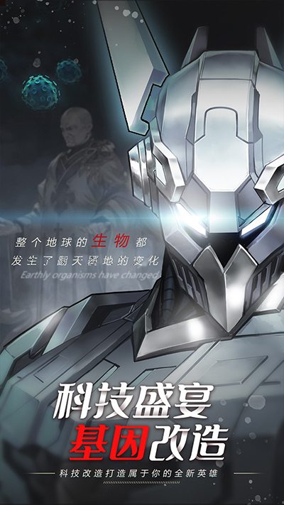 妖灵战姬最新版3
