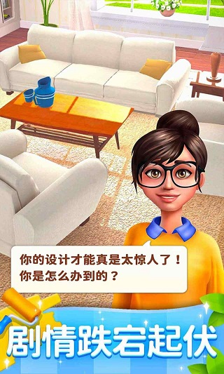 连连看达人2022游戏2