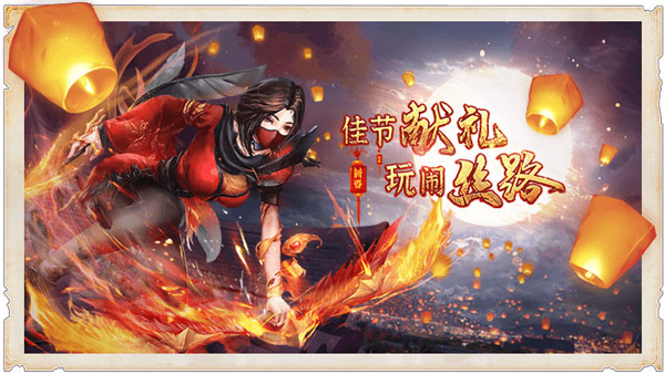 西域风云小米版1